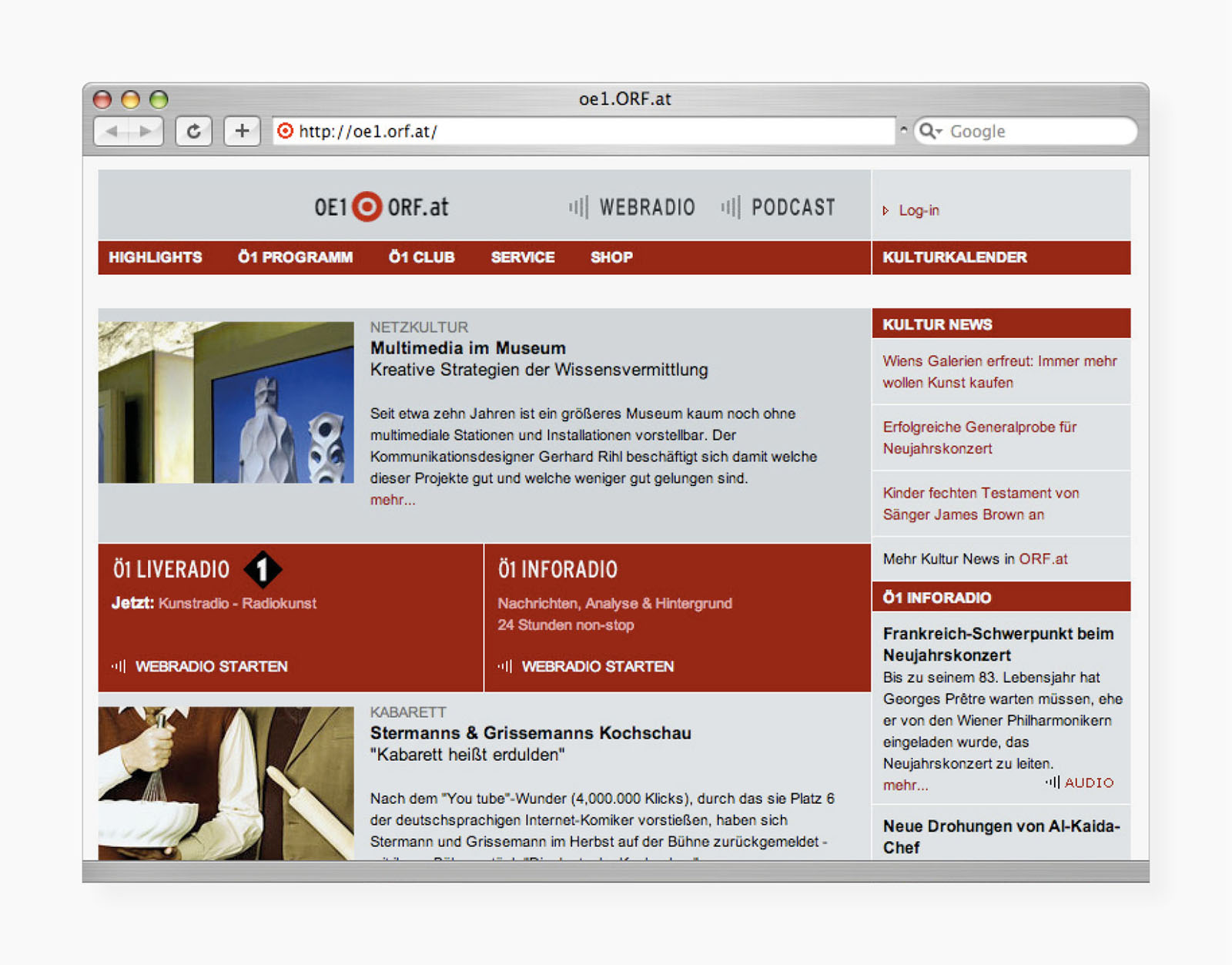 Website des Radiosenders OE1 mit der Ankündigung des Beitrages "Multimedia im Museum" in der Sendung "Matrix – Computer und neue Medien"  über das Buch "Science / Culture : Multimedia"